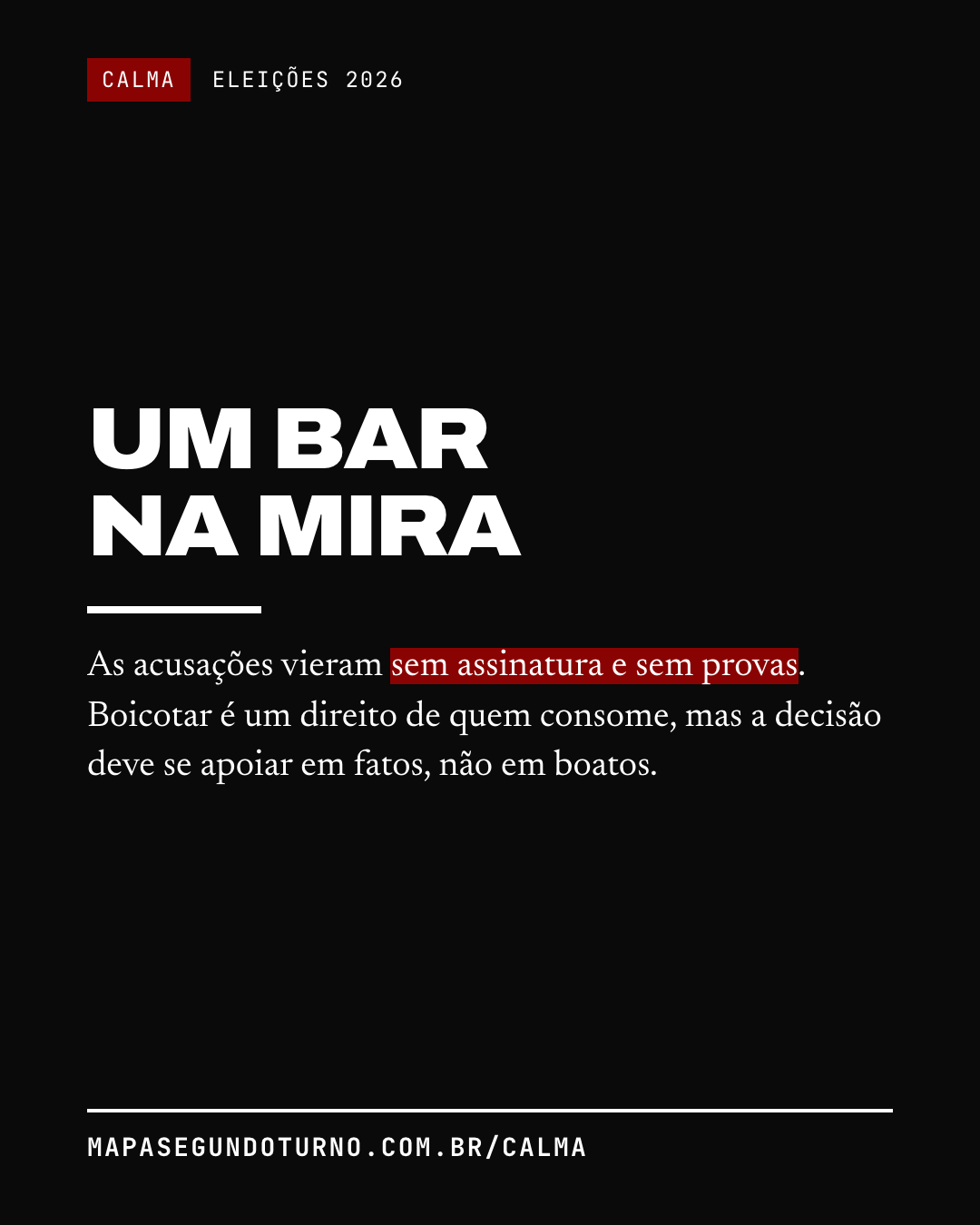 Calma: imagem 3 de 7