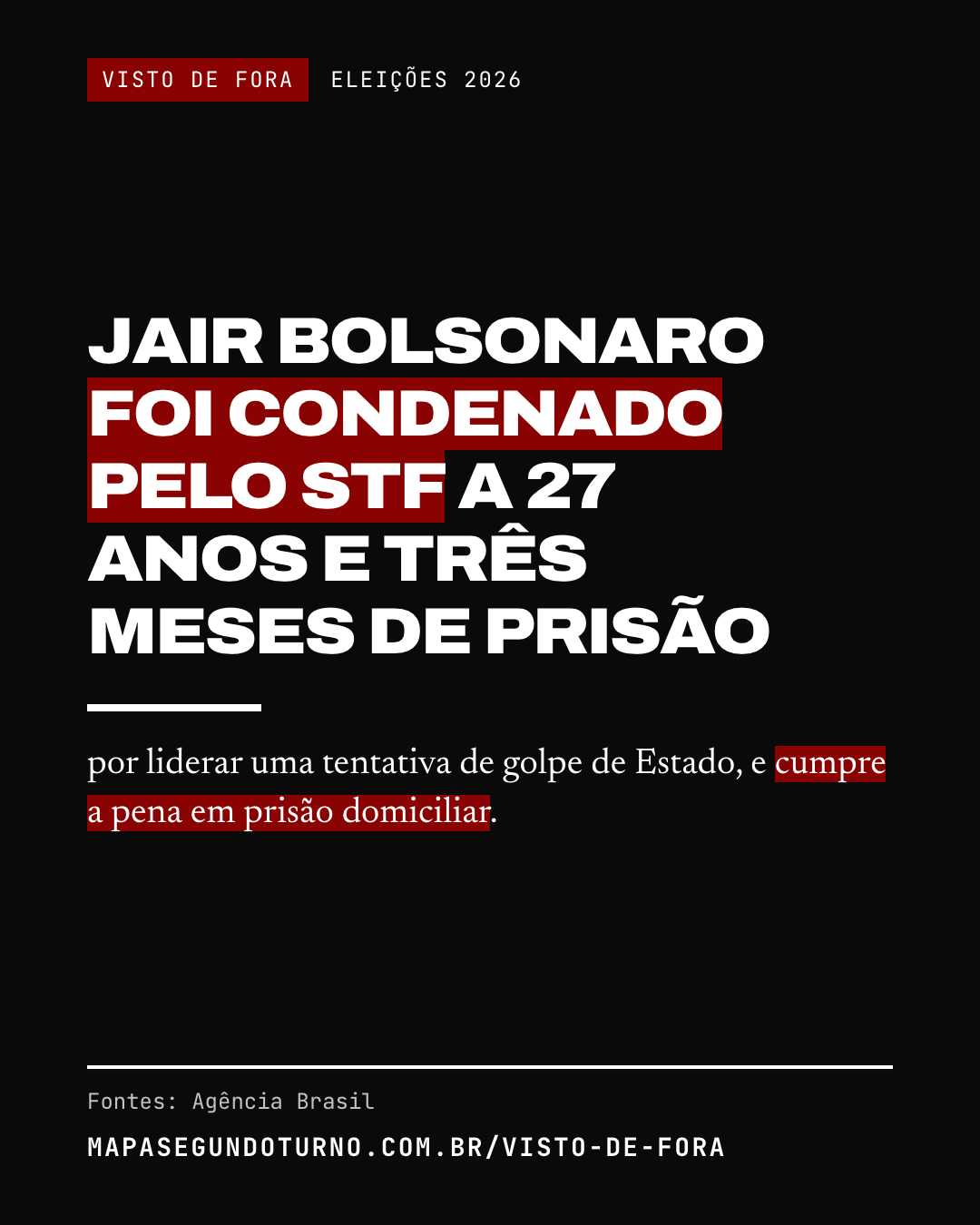 Visto de fora: imagem 3 de 5