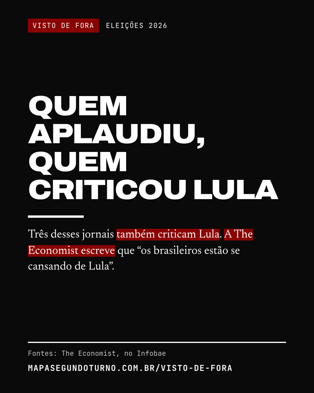 Visto de fora: imagem 4 de 5
